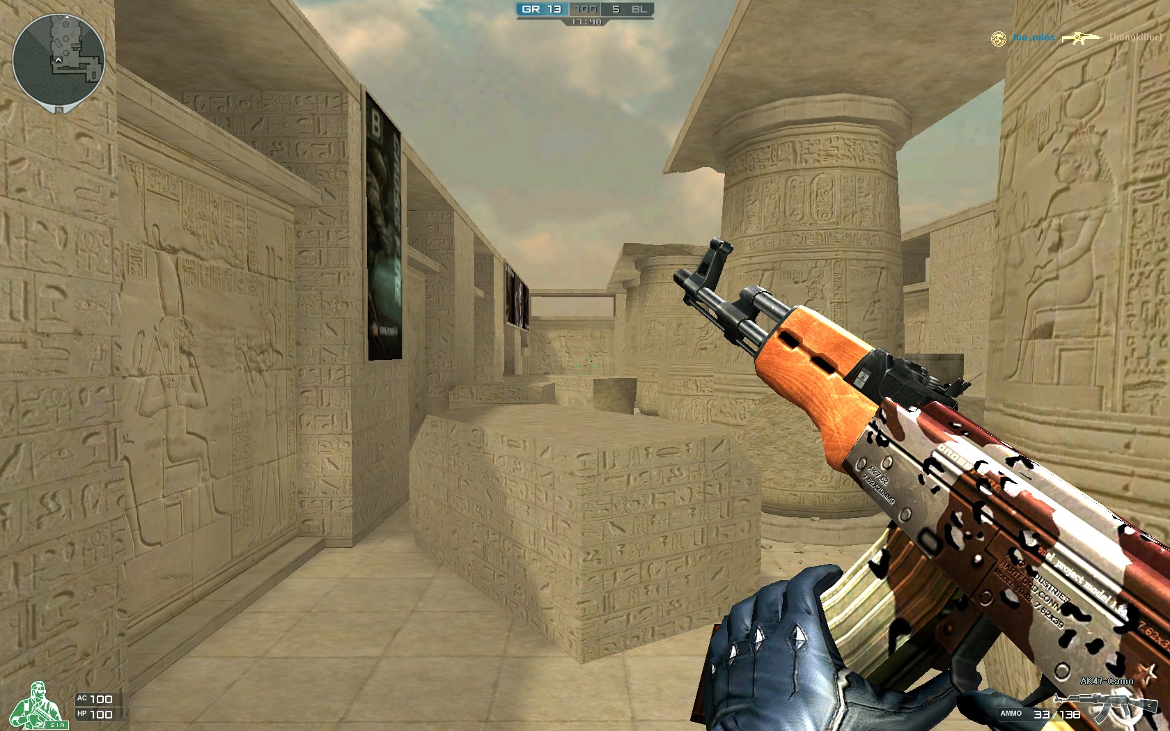 以康复为桥 以康复为桥