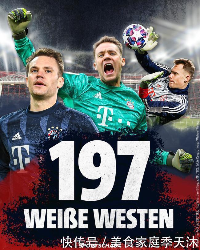 强硬的防守 强硬的防守